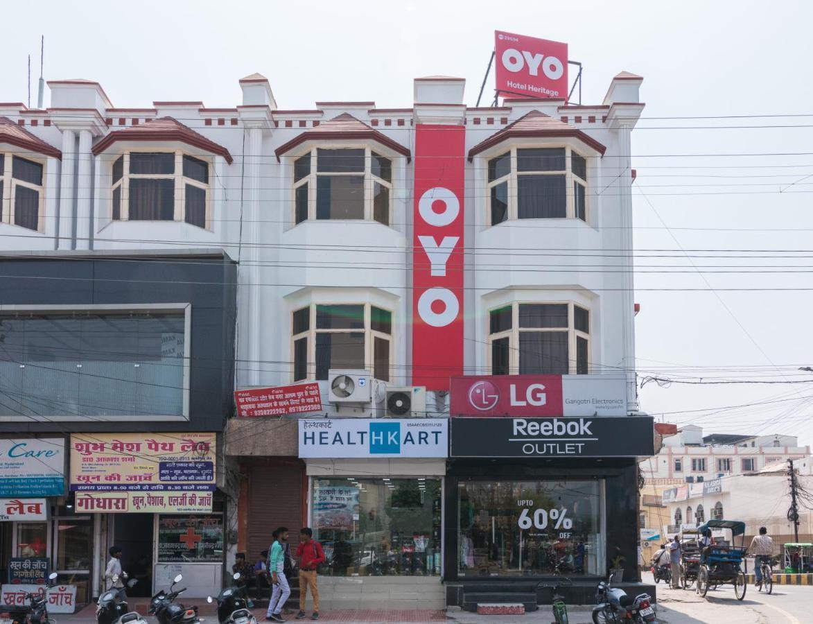 Oyo 29694 Hotel Heritage Haridwār Εξωτερικό φωτογραφία